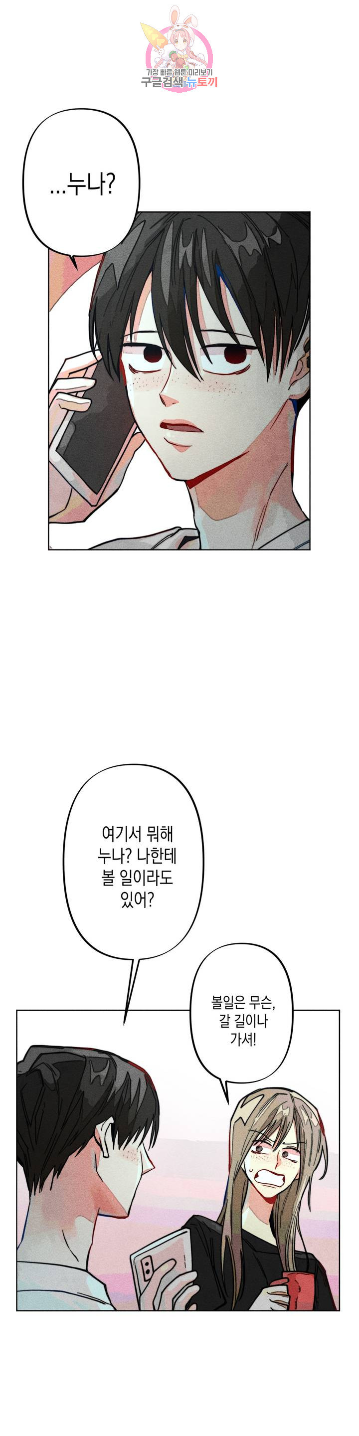 1630018607504.jpeg