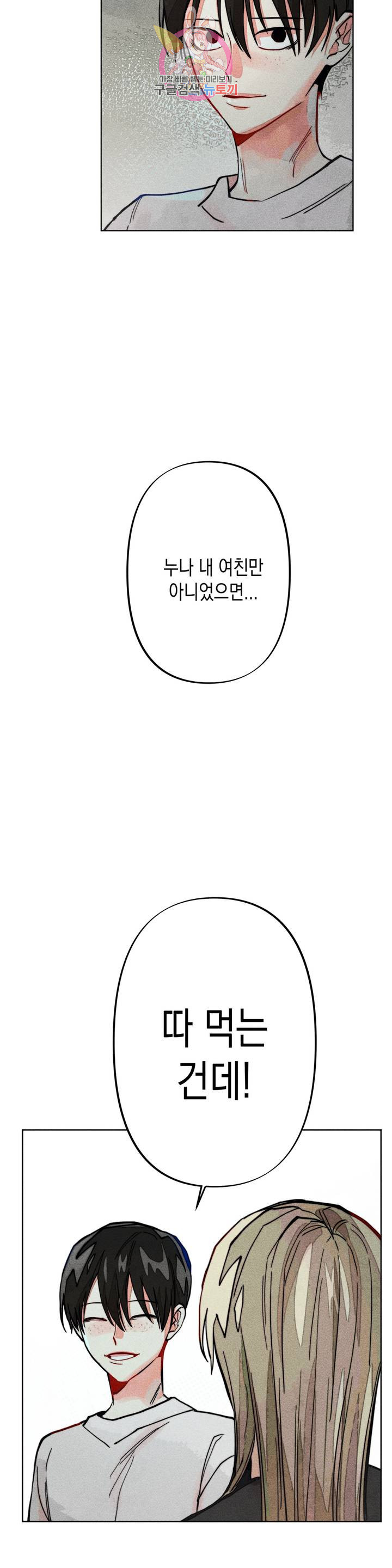 1630018607716.jpeg
