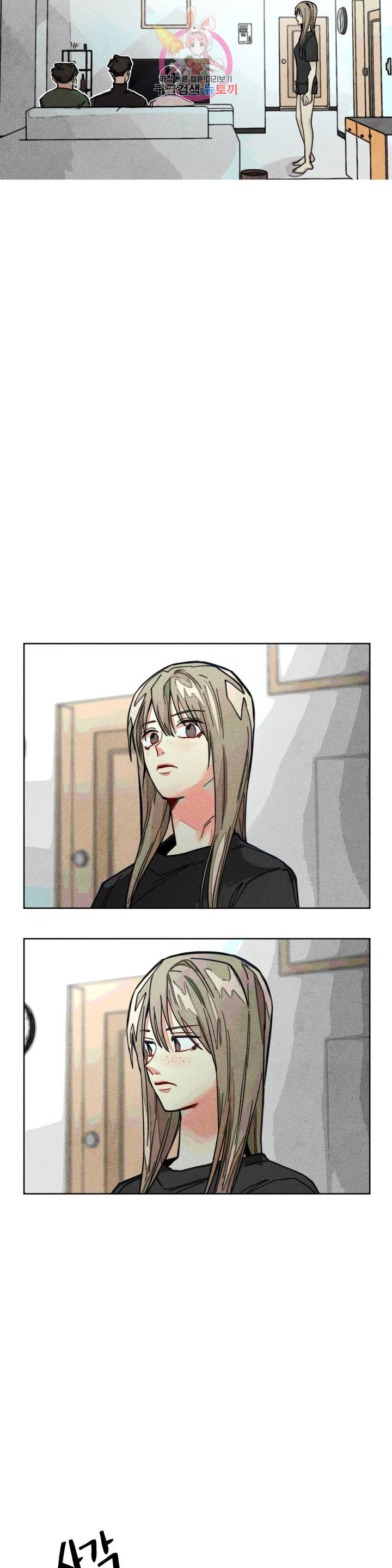 1630018608841.jpeg