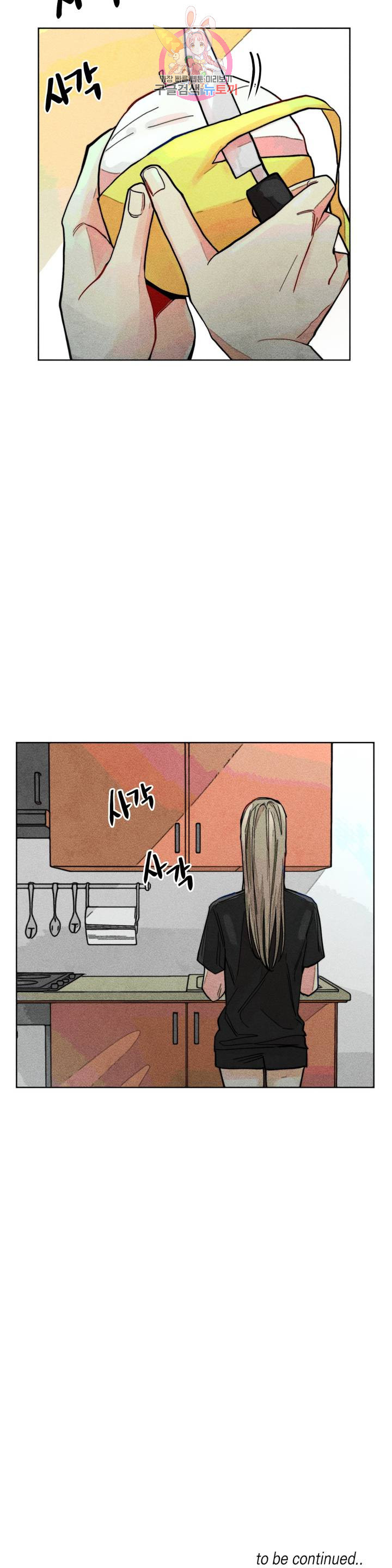 1630018608946.jpeg
