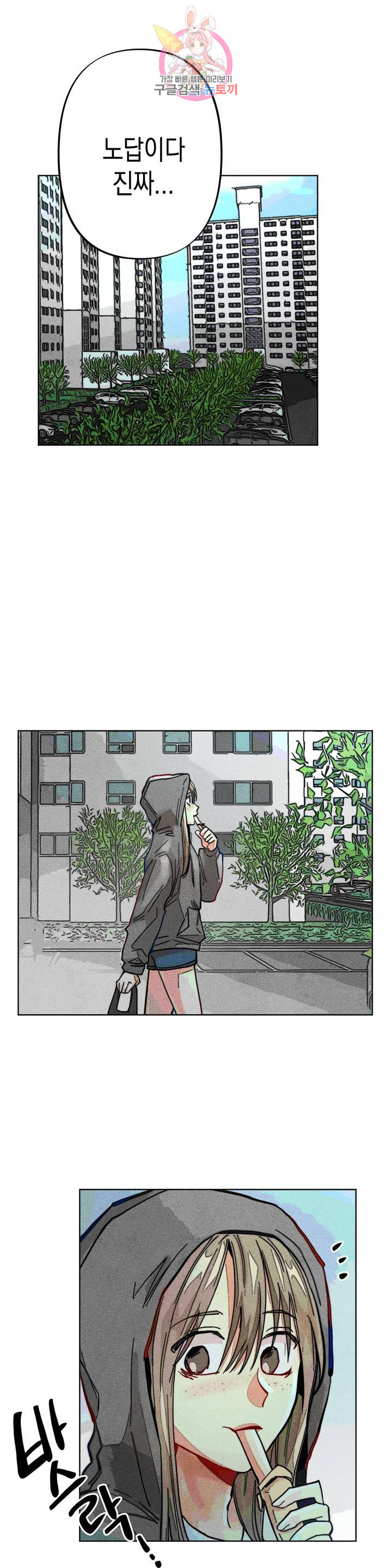 1630018655012.jpeg