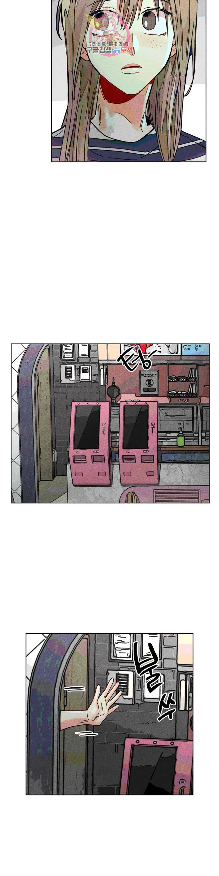 1630018655846.jpeg