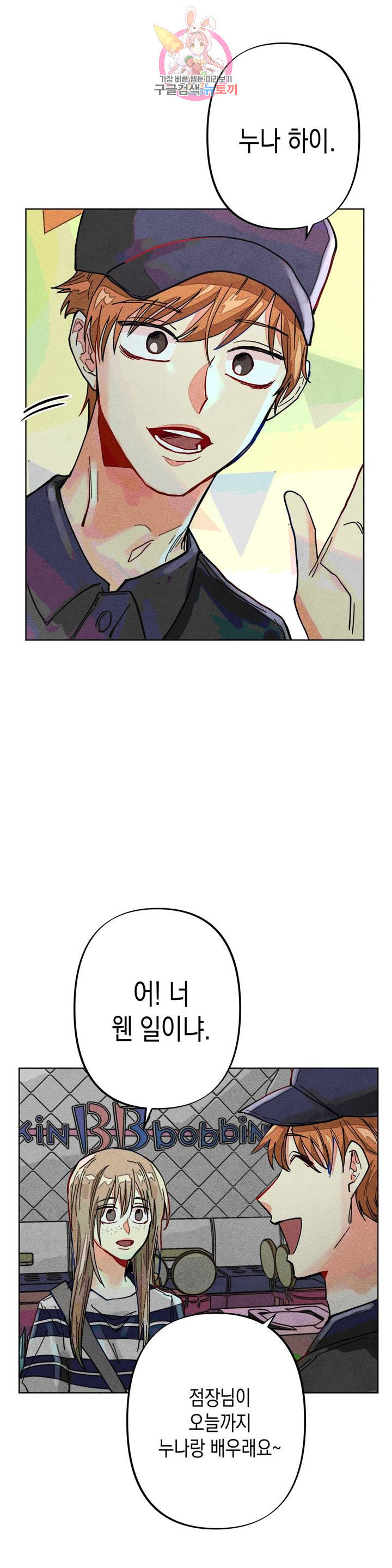 1630018655947.jpeg