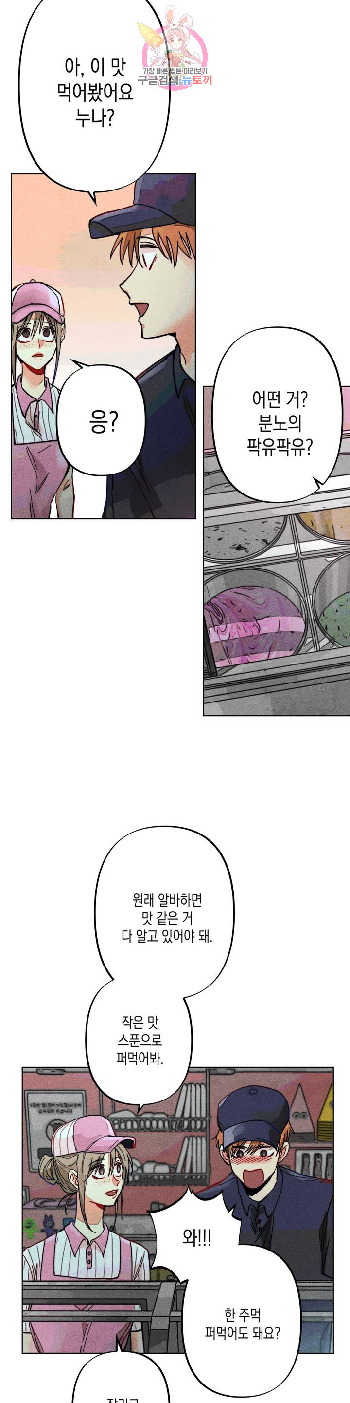 1630018656254.jpeg