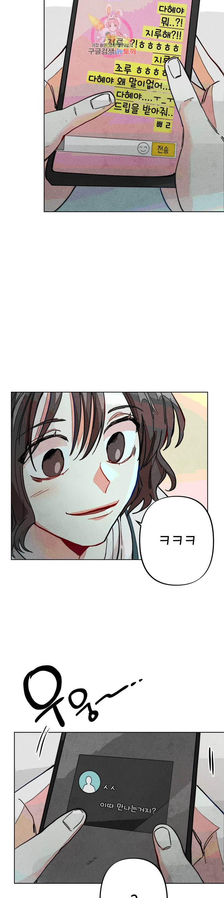 1630018656767.jpeg