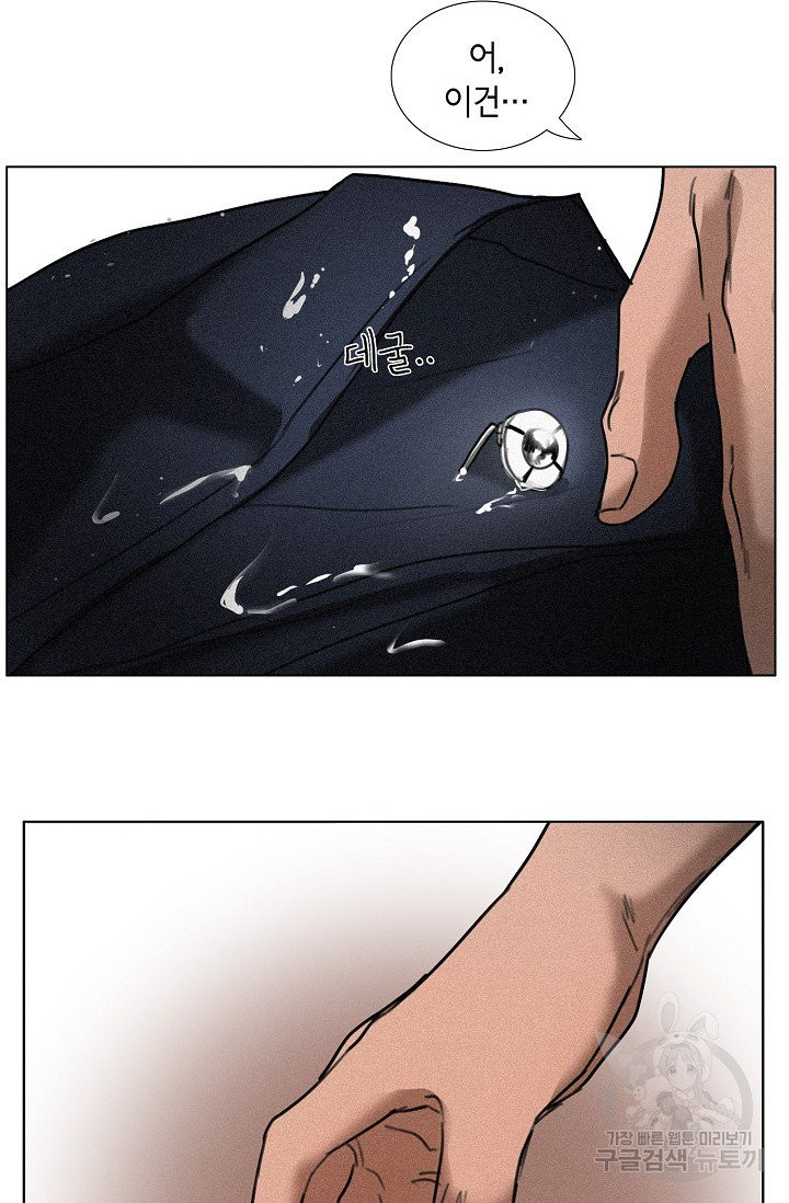 1630029092994.jpeg