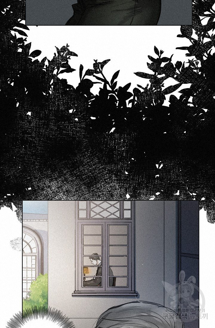 1630029093629.jpeg