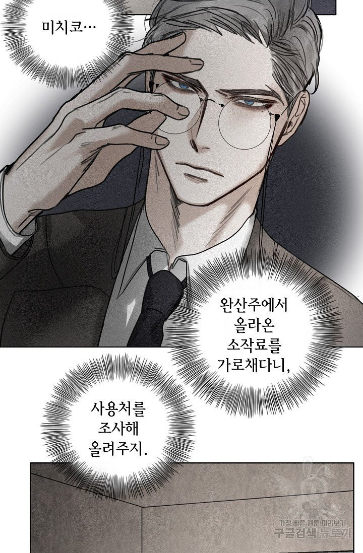 1630029093730.jpeg
