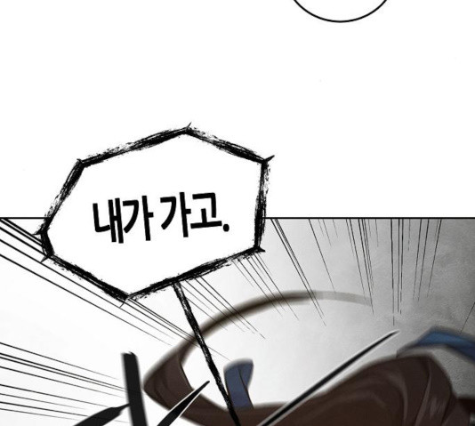1630027472616.jpeg