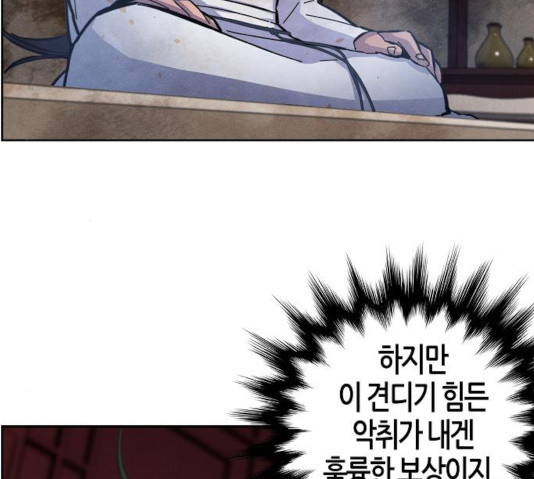 1630027487999.jpeg