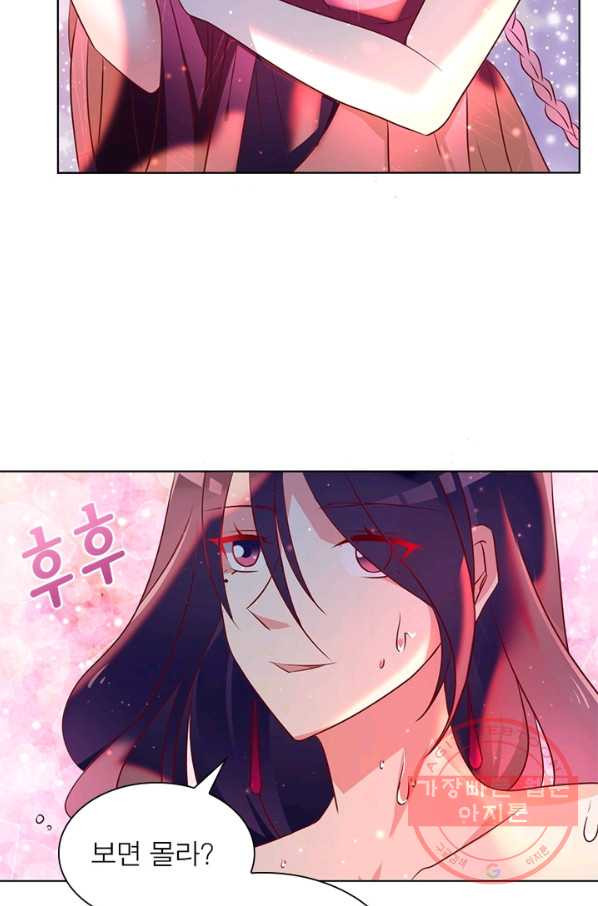 1630019273695.jpeg