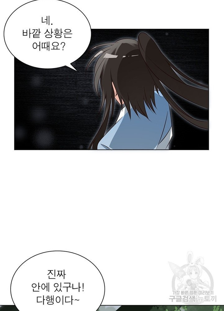 1630019475233.jpeg