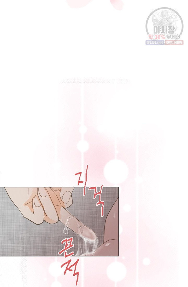 1630018838878.jpeg