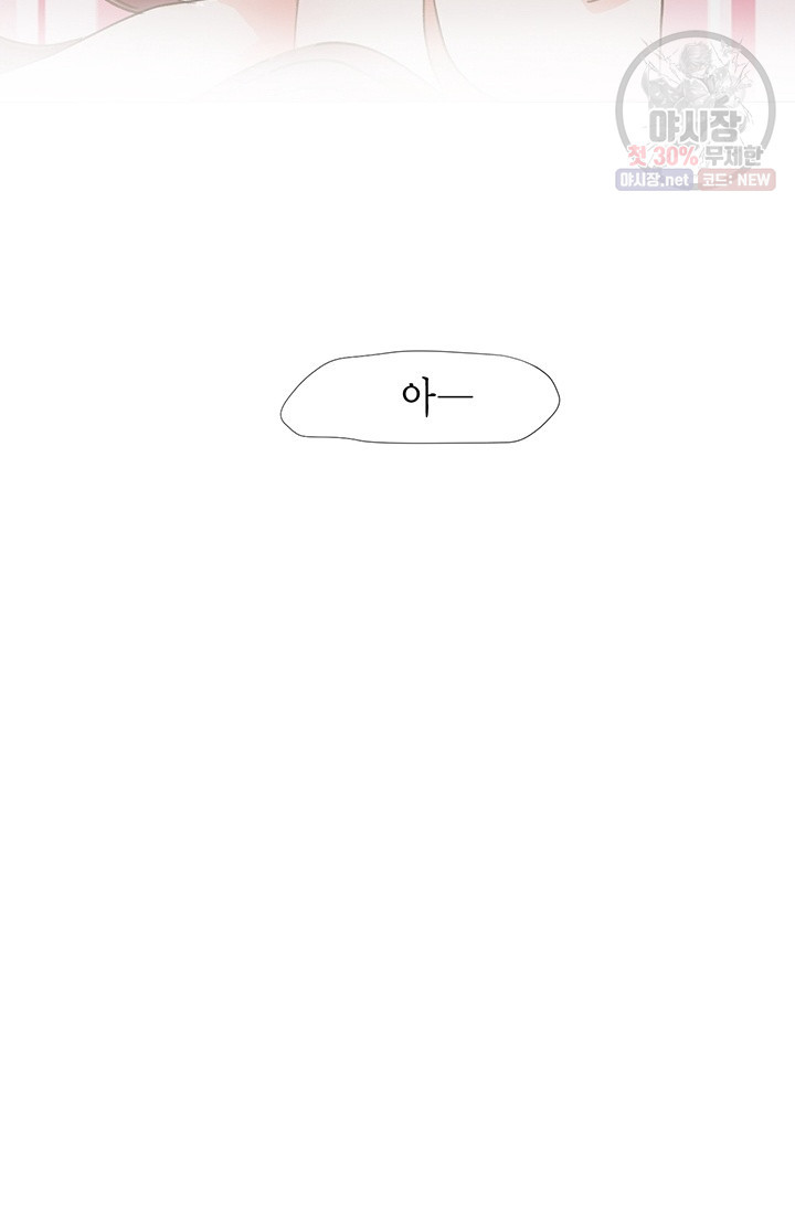 1630018840428.jpeg
