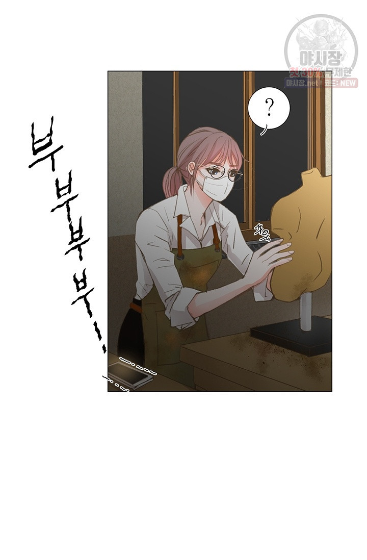 1630018841586.jpeg