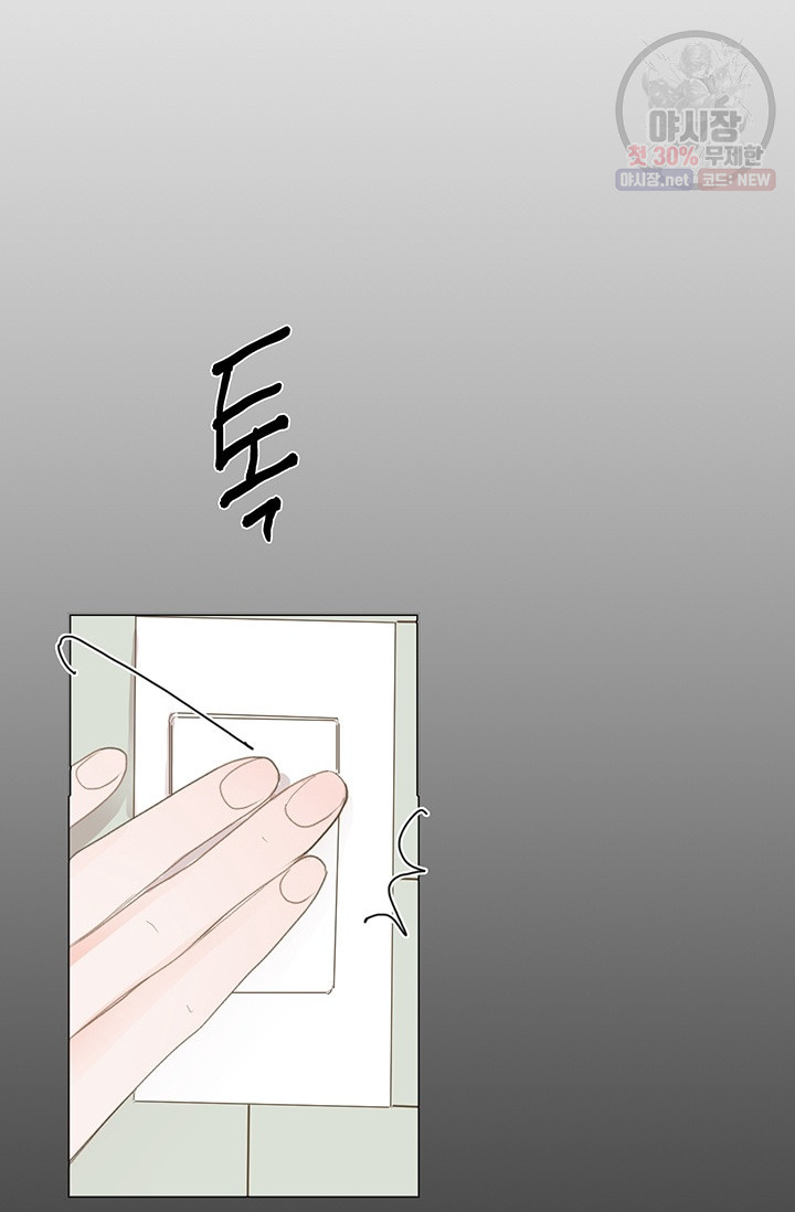 1630018844192.jpeg