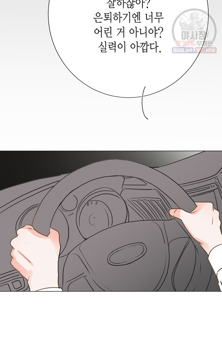 1630018850111.jpeg