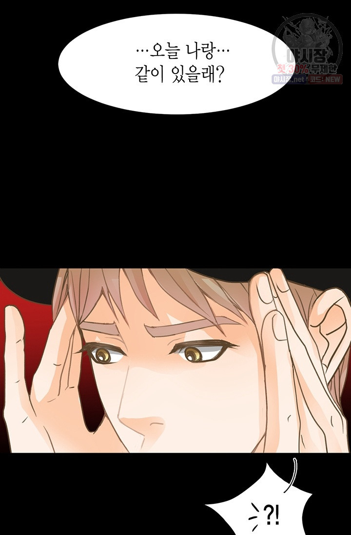 1630018852259.jpeg