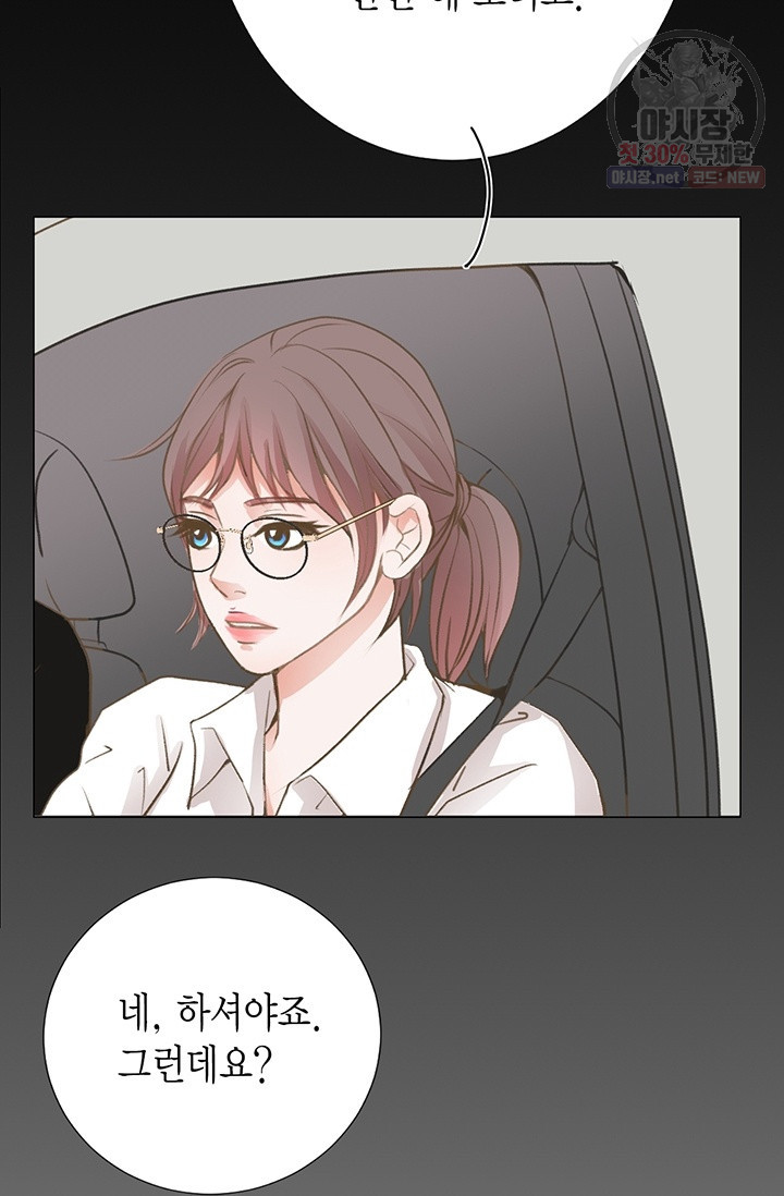 1630018859861.jpeg