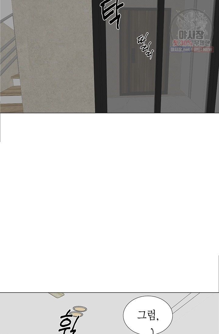1630018863823.jpeg