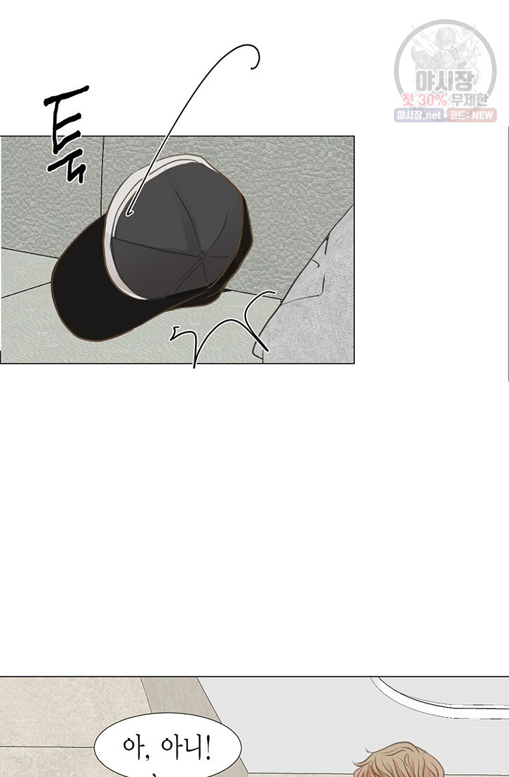 1630018864028.jpeg