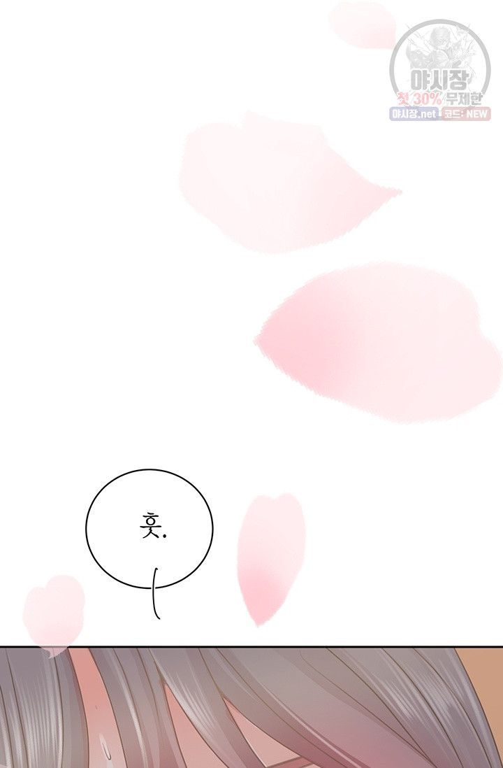 1630019189510.jpeg
