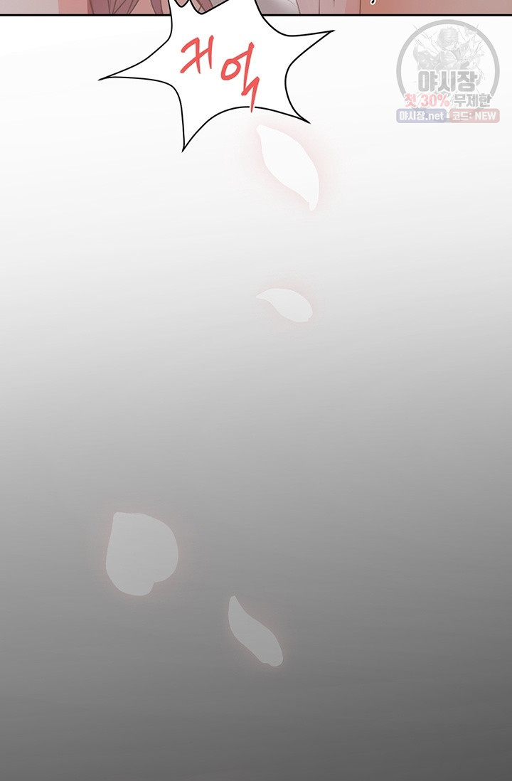 1630019192797.jpeg