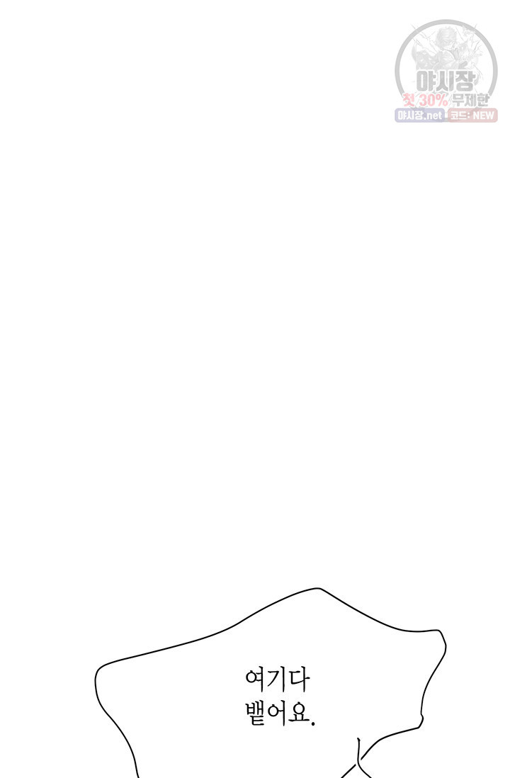 1630019193930.jpeg