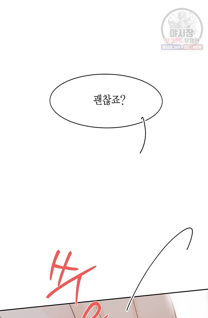 1630019196478.jpeg