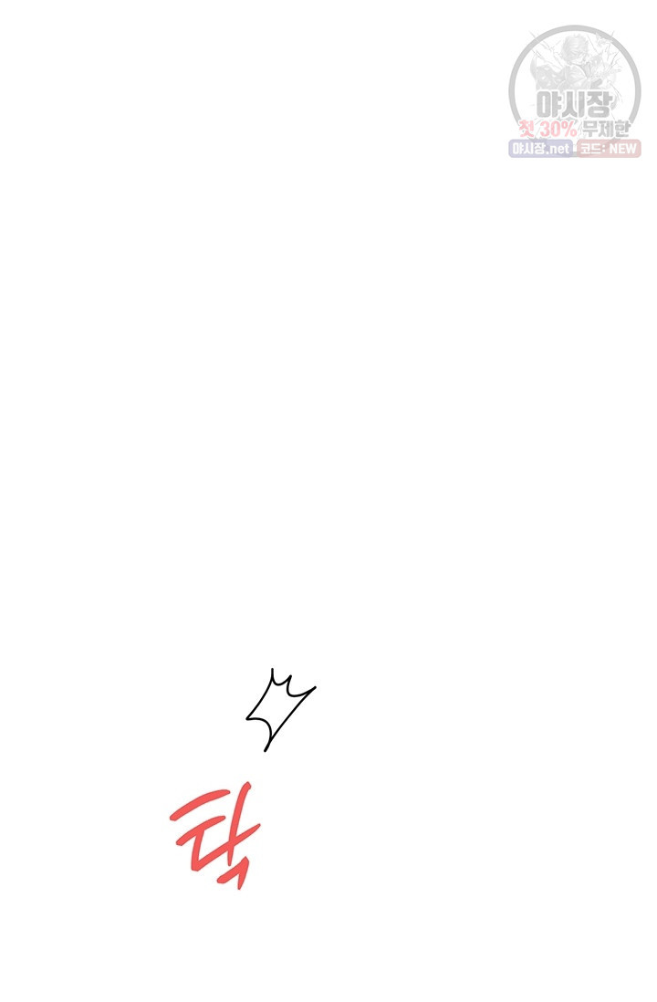 1630019196894.jpeg