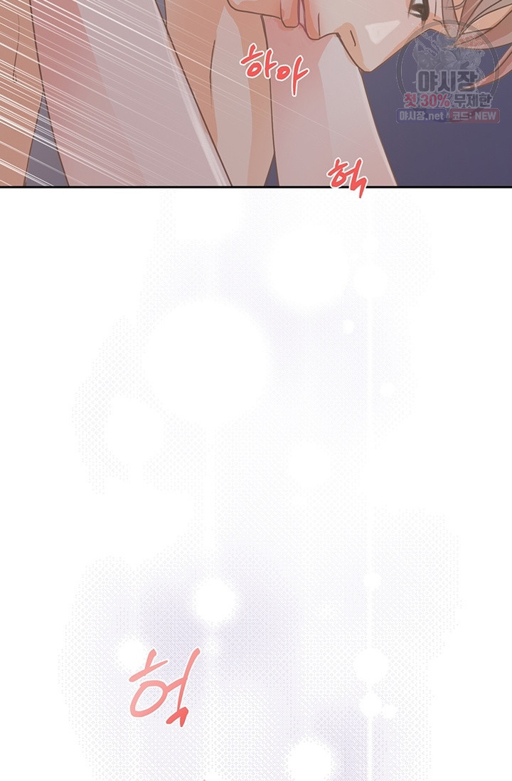 1630019198249.jpeg