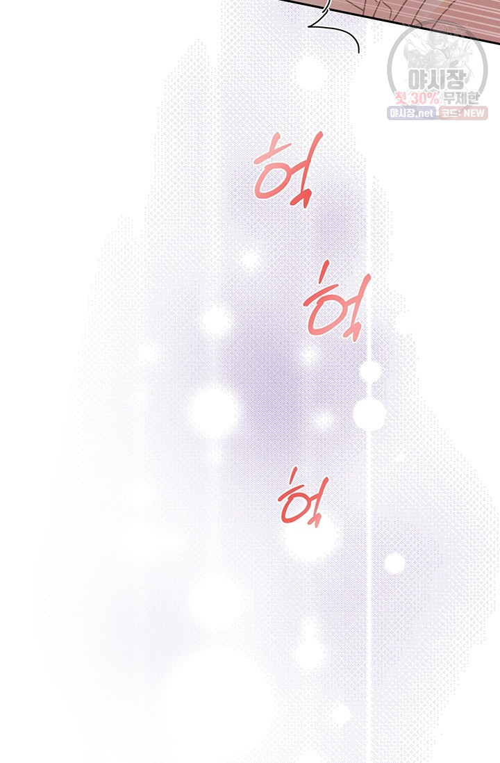 1630019198577.jpeg