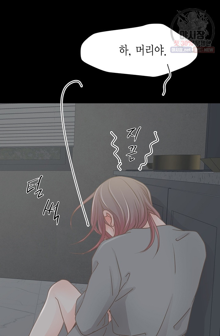 1630019201411.jpeg