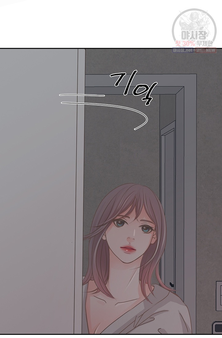 1630019202045.jpeg