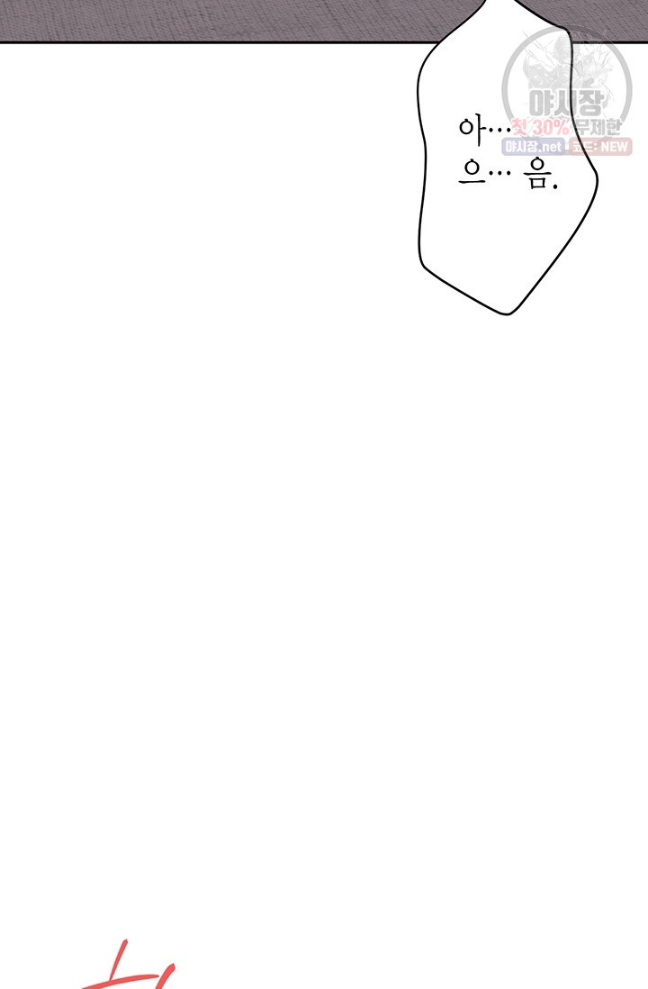 1630019226027.jpeg
