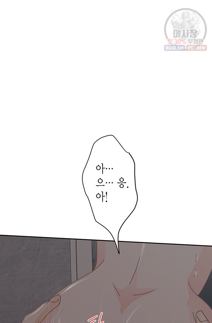 1630019228144.jpeg