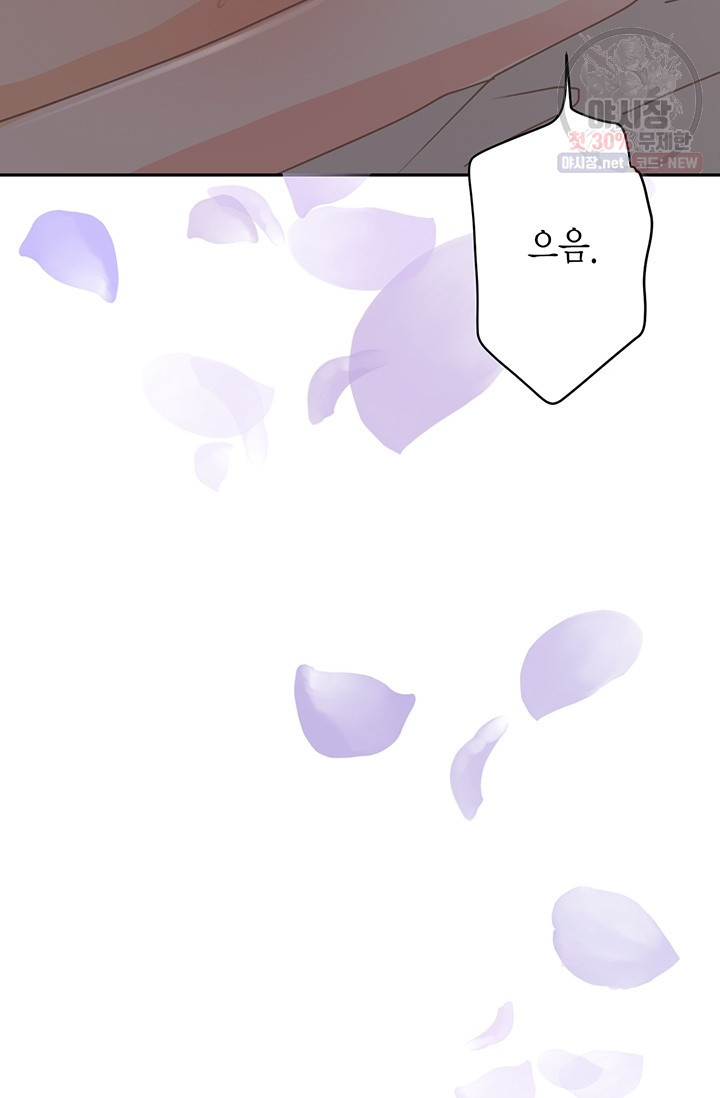 1630019230242.jpeg