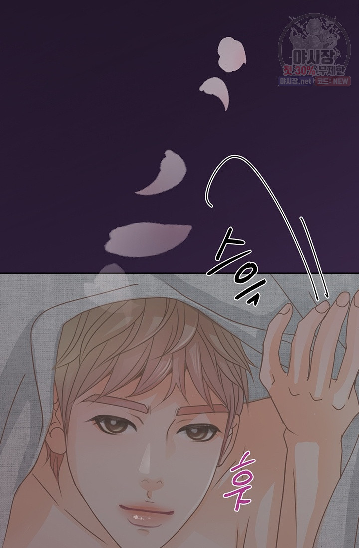 1630019238558.jpeg