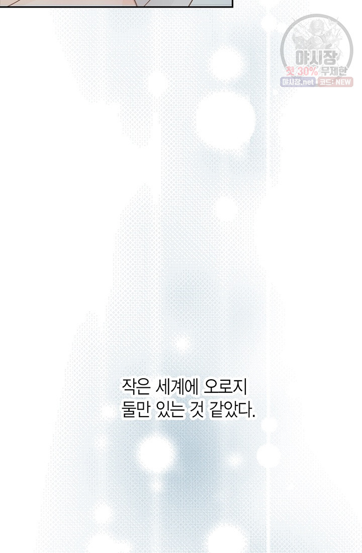 1630019260192.jpeg