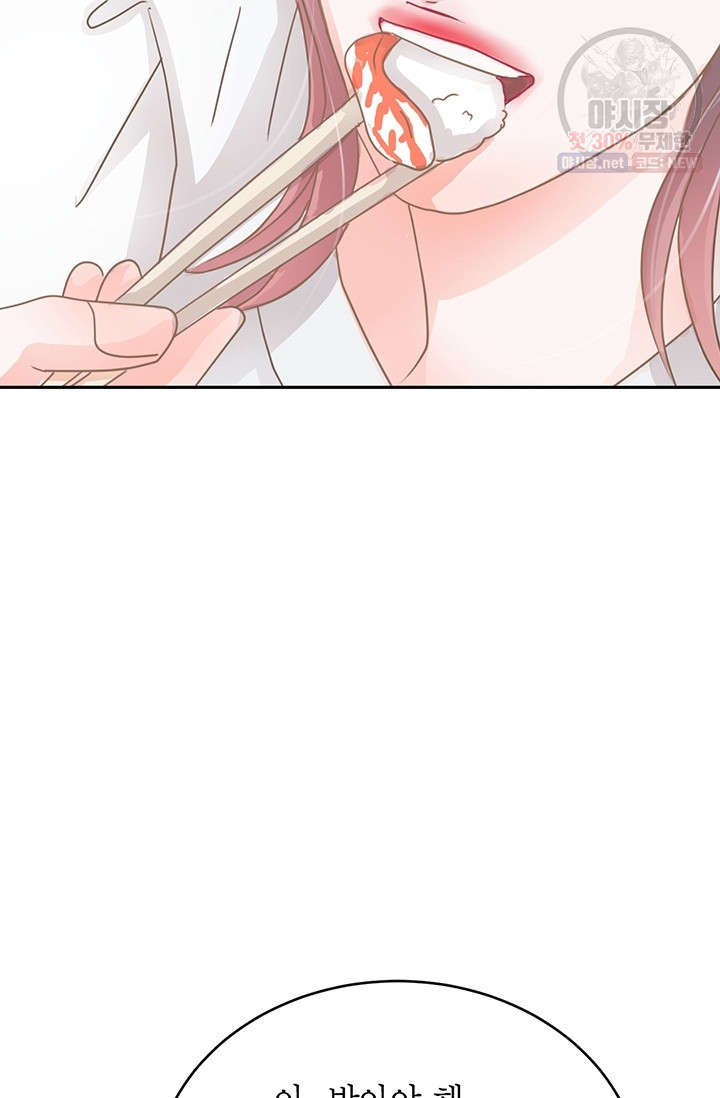1630019266205.jpeg