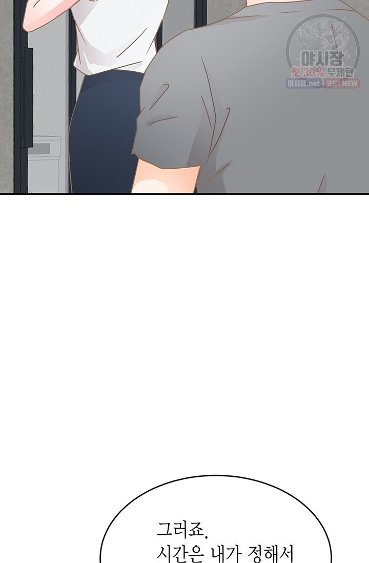 1630019267861.jpeg