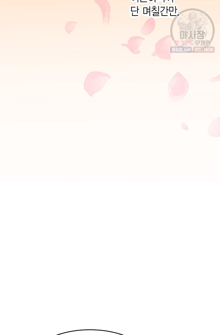 1630019272427.jpeg