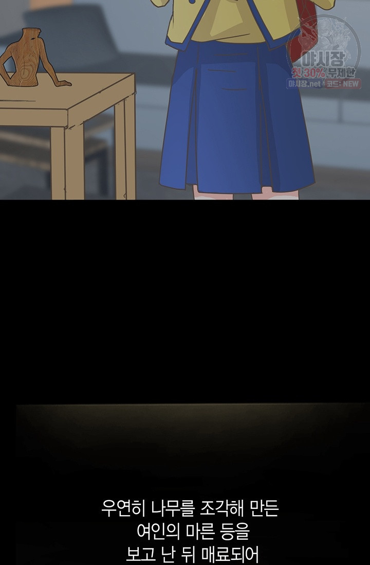 1630019274006.jpeg