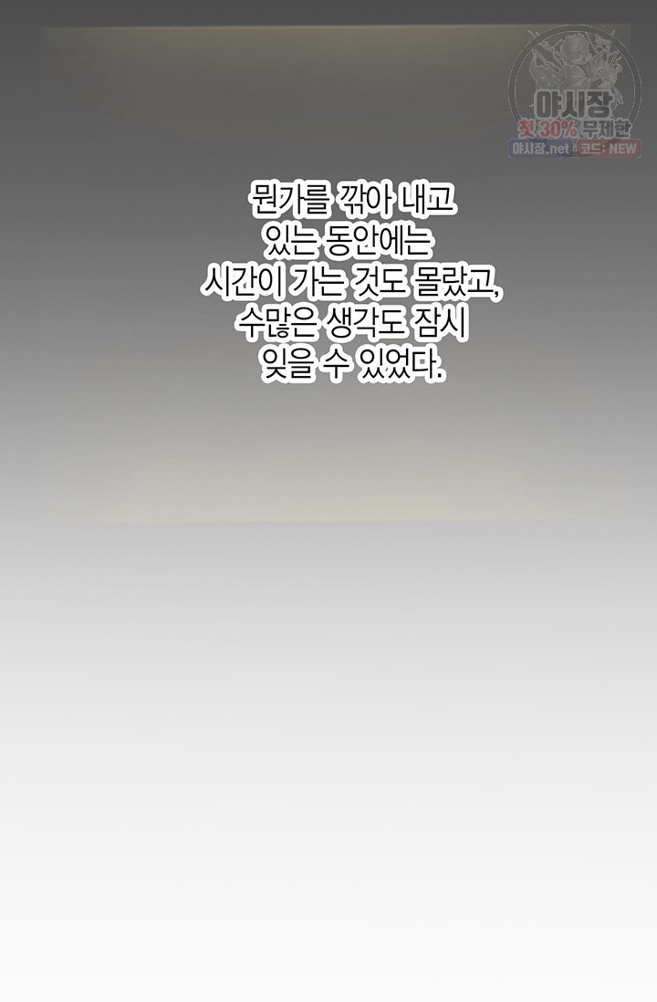 1630019274312.jpeg