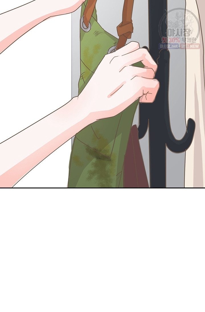 1630019275961.jpeg