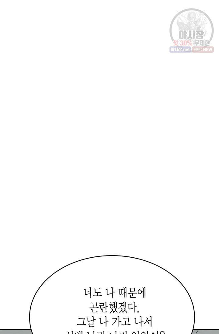 1630019276792.jpeg