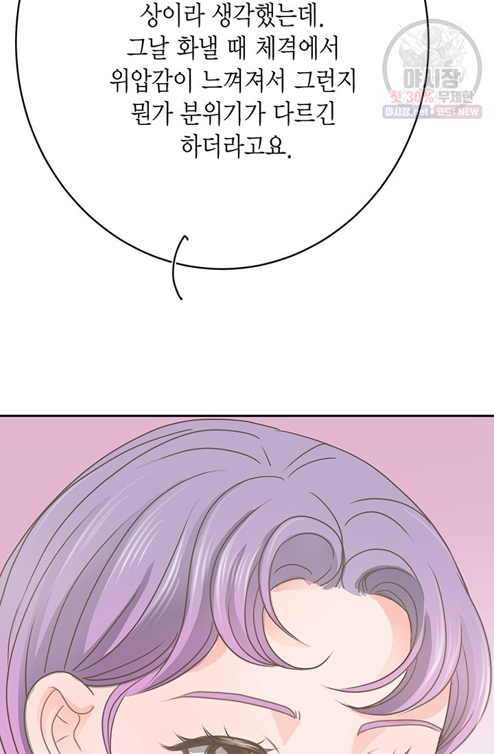1630019281476.jpeg