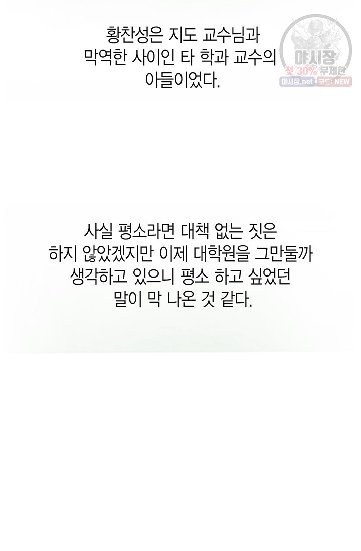 1630019282206.jpeg