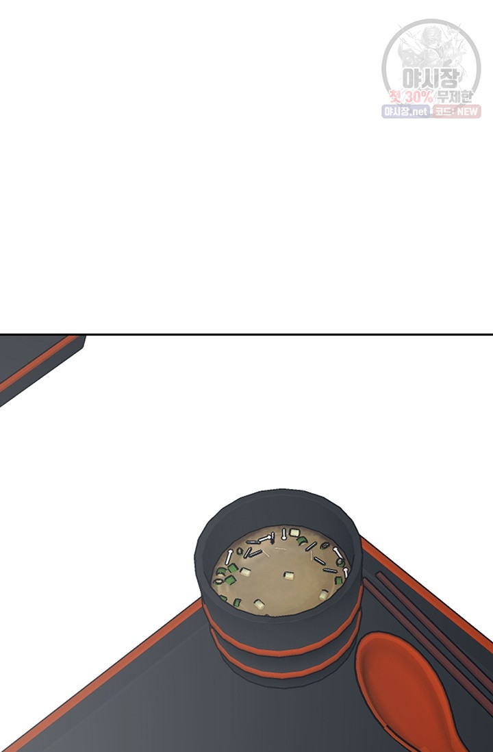 1630019283040.jpeg