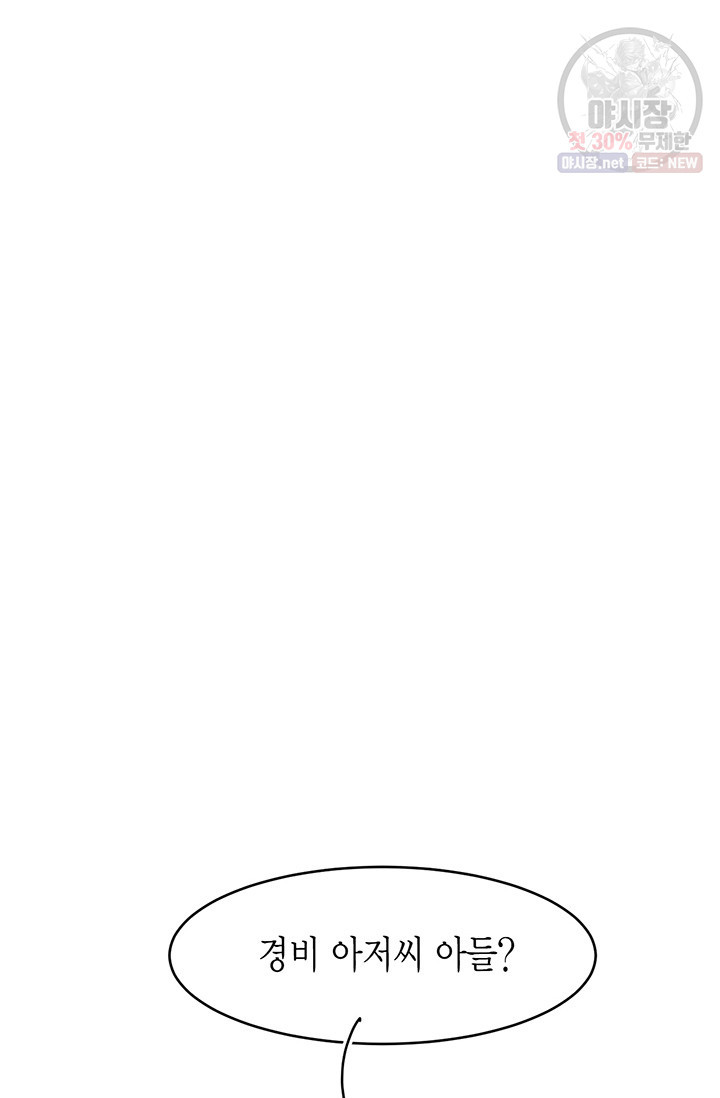1630019303591.jpeg